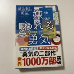 Item thumbnail for item c07f7fc8-1880-4ec1-9f13-6cb9b9c630e5