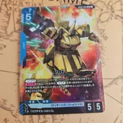 ガンダムカードゲーム ジ・O PMX-003 GD03-002 LR - メルカリ