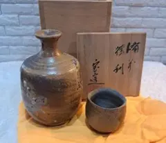 備前焼ほか 古陶3点セット 鳥用水飲み器 徳利 花入 共箱付 東山窯 作家