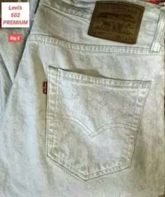 Levi's 502 珍カラー　BIG E プレミアムライン　US三軒茶屋