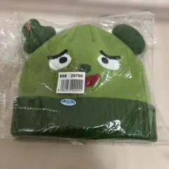 みいつけた! サボさん　ニット帽子　Eテレ　新品
