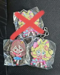 キミとアイドルプリキュア カプセルラバーマスコット キュアアイドル 咲良うた