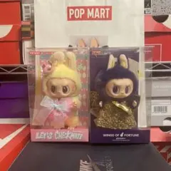 2025年最新】Pop mart the monsters let's checkmateの人気