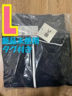 ユニクロ UNIQLO C ミラノリブフルジップカーディガン ネイビー L