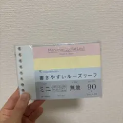 Item thumbnail for item 2727df8d-5d43-436f-a7a3-910b59993902