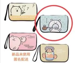 未開封　自分ツッコミくま　プライズ2点セット ナガノ on X: 