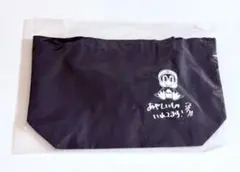 【新品未開封】つば九郎 2896 ランチトートバッグ お弁当 ミニトートバッグ