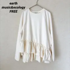 earth music&ecology アイボリー　フリルヘムプルオーバー