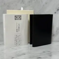 2025年最新】中川政七商店 財布の人気アイテム - メルカリ