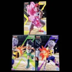 HUNTER × HUNTER G.I編 フィギュア 3体まとめ売り