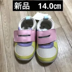 スニーカー