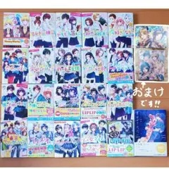 HoneyWorks 小説 21冊セットおまけ付き