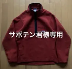 サボテン君様専用 2004年製 Patagonia synchilla フリース