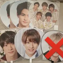 キンプリ　平野紫耀　団扇セット