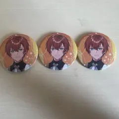 Item thumbnail for item d15c6b12-52d2-48ed-84f8-5086b9c61fa3