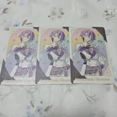 プロセカ 感謝祭 グリカ