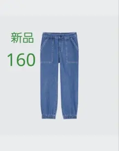 Item thumbnail for item 37dfc443-8a7c-452a-aaa5-3ce51e70d93f