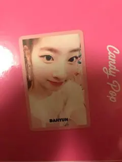 TWICEトレカダヒョン