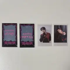 Straykids 樂-STAR スキズ nemo JYP特典