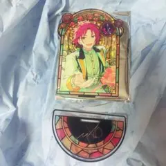 あんスタ 星之所向アクスタ 真緒