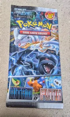 【インドネシア語:未開封】公式ショップ購入　ポケモンカード