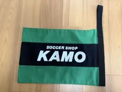 KAMO サッカーショップ シューズケース
