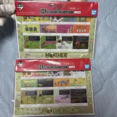 MOTHER2 ギークの逆襲　一番くじ　H賞思い出いっぱいステーショナリー　2点