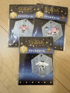 Happyくじ サンリオ holiday collection