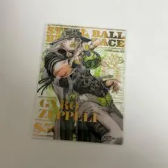 SBR ジョジョキャラバン 箔押しクリアカード B ジャイロ・ツェペリ 1枚