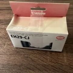 Item thumbnail for item 7238e01d-d3f0-432c-a357-bbf46230d66d