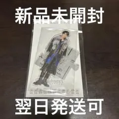 Aぇ! group 正門良規　アクスタ