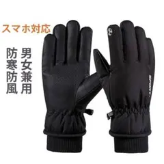 Item thumbnail for item d8f88916-66fe-4d37-b6bb-25324c0c2f1d