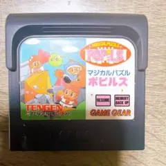 2026年最新】ゲームギア 本体 ジャンクの人気アイテム - メルカリ