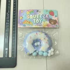 スクイーズ ドーナツ ブルー 青
