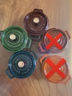 2025年最新】ストウブ cm シナモンの人気アイテム - メルカリ