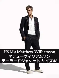 2026年最新】Matthew Williamsonの人気アイテム - メルカリ