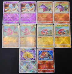 ポケモンカード かがやくポケモン 10枚セット まとめ売り - メルカリ