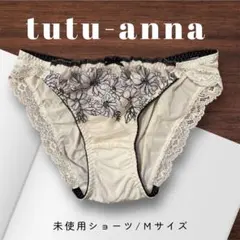 未使用tutu-anna 花柄刺繍ショーツ Mサイズ