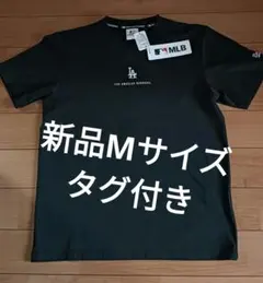 （新品Mサイズ）LAドジャース半袖Ｔシャツ
