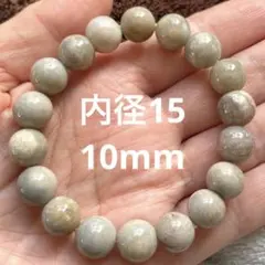 2026年最新】フォッシルコーラルの人気アイテム - メルカリ