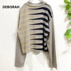 DEBORAH リマージュライカ　長袖ニット　ラメ　麻　個性的　春夏秋