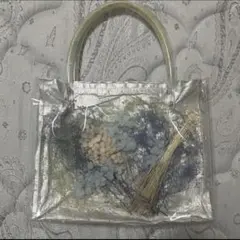 ドライフラワー　クリアバッグのサムネイル