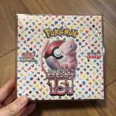 2026年最新】ポケモンカード 151 box シュリンク付きの人気