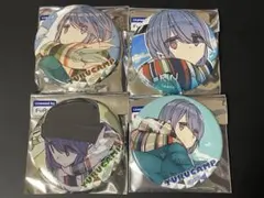 新品】ゆるキャン△大井川 川根本町限定 缶バッジ5点セット 志摩リン