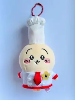 ちいかわレストラン コックさんなマスコット うさぎ