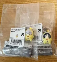 アイナナ　王様プリン　一織　壮五