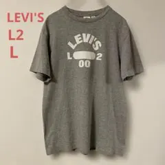 LEVI'S リーバイス　L2 Tシャツ　グレー　プリント　 L levis
