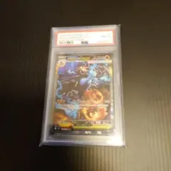 PSA10 精神を刻む者、ジェイス レイズド foil BLB 英語版 MTG | Mercari