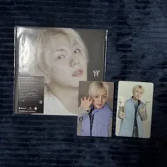 ENHYPEN 宵 YOI ジョンウォン セット