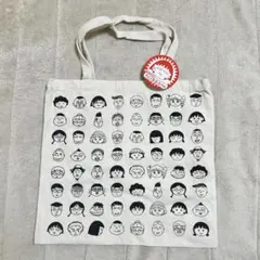 ASOKO×ちびまる子ちゃんコラボ トートバッグ 新品